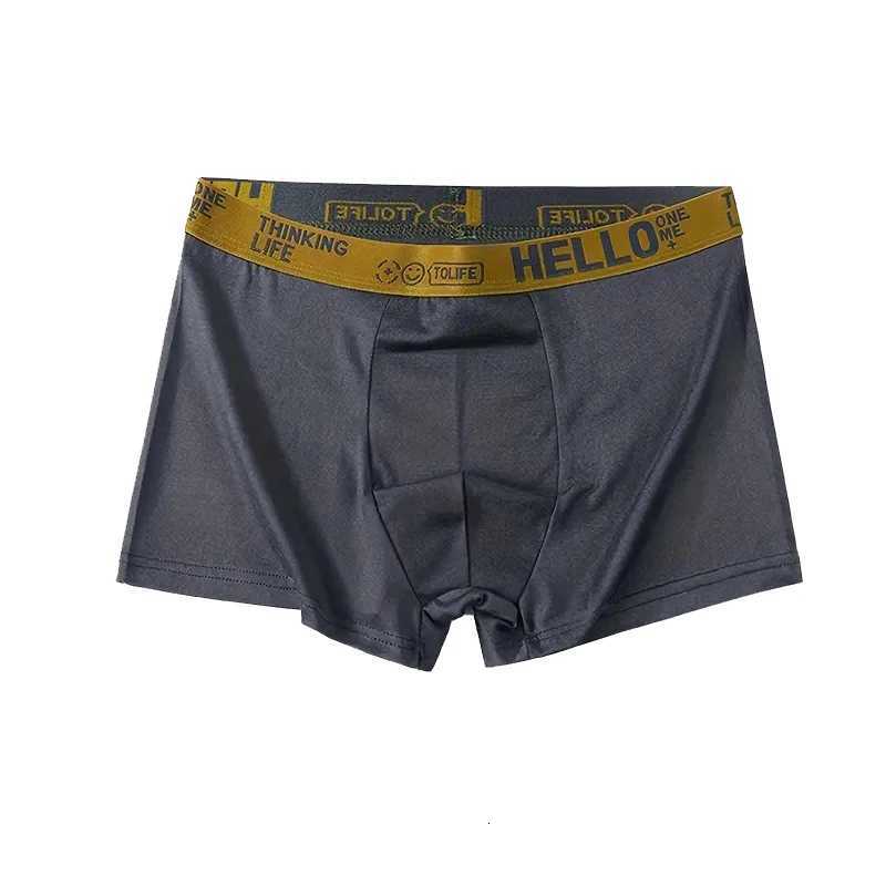 0PCS Mens Underwear Male Boxers Sexy Underpants Comfortable Breathable Fashion Boys Panties Underwear Boxershorts Men W250819