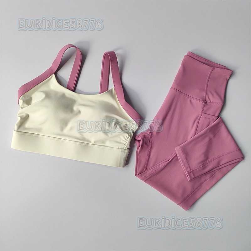 High-strength Small Cat Ear Series Yoga Clothing Set Two-piece Sports Wear Gym Set for Women H250819