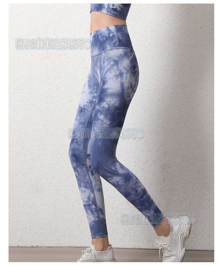 High-quality New Tie-dye Sports Fitness Leggings for Women High Waist Elastic Hip-lifting Seamless Barely-there Running Yoga Pants H250819