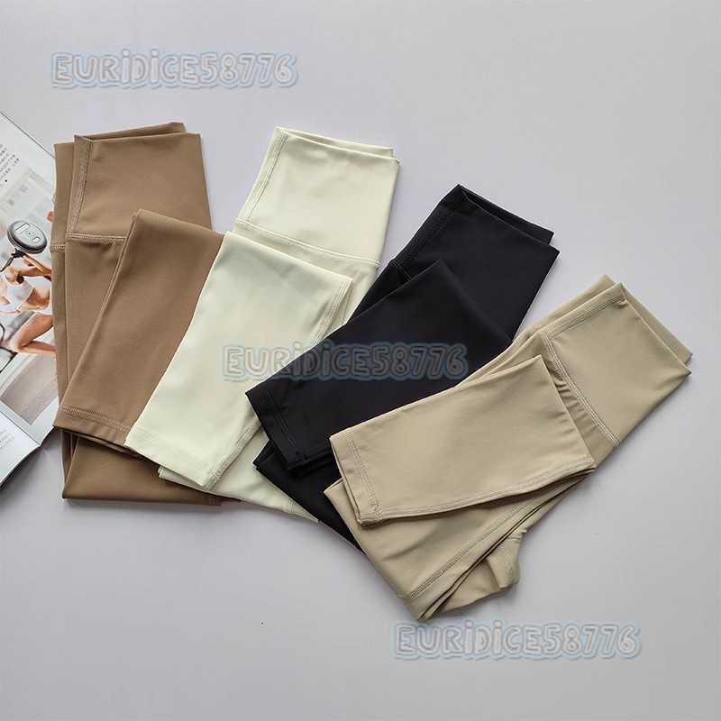 High-waisted Yoga Pants Tight-fitting Sports Pants for Women Soft and Elastic Leggings Comfortable for Outdoor Wear Fitness Pants H250819