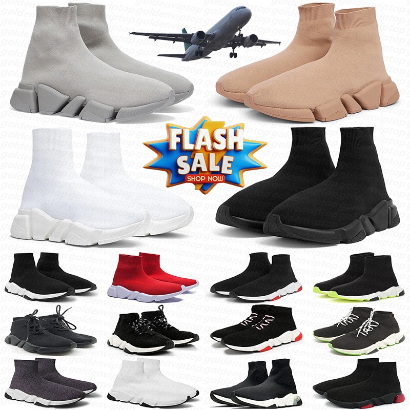 Free Shipping Desig… - image