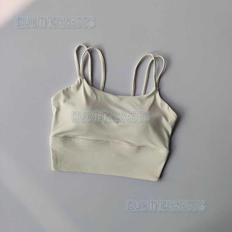 Nude Feel Yoga Bra Beauty Back Style Sports Underwear Women One-piece Fixed Cup High Strength Shockproof Sports Bra H250819
