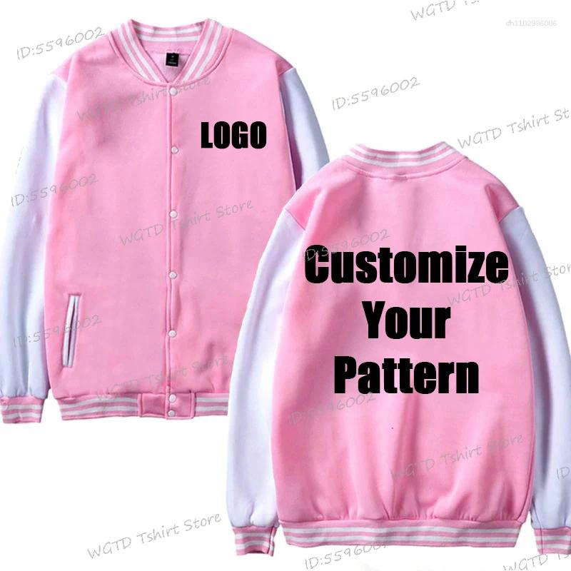 Men's Jackets Customize Your Pattern Harajuku Streetwear Baseball Uniform Diy Fashion Clothes Men Women Loose Overcoat