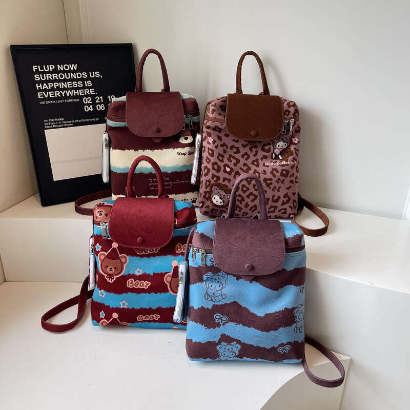 Designer American Style Leopard for Women 2025 Summer Cute Print Versatile Casual Outdoor Bags Commuting Small Backpack