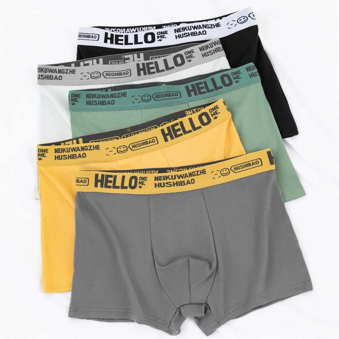 2pcs Mens Briefs Fashion Boxer Shorts Underwear Mens Panties Breathable Elastic Large Size Male Underpants W250819