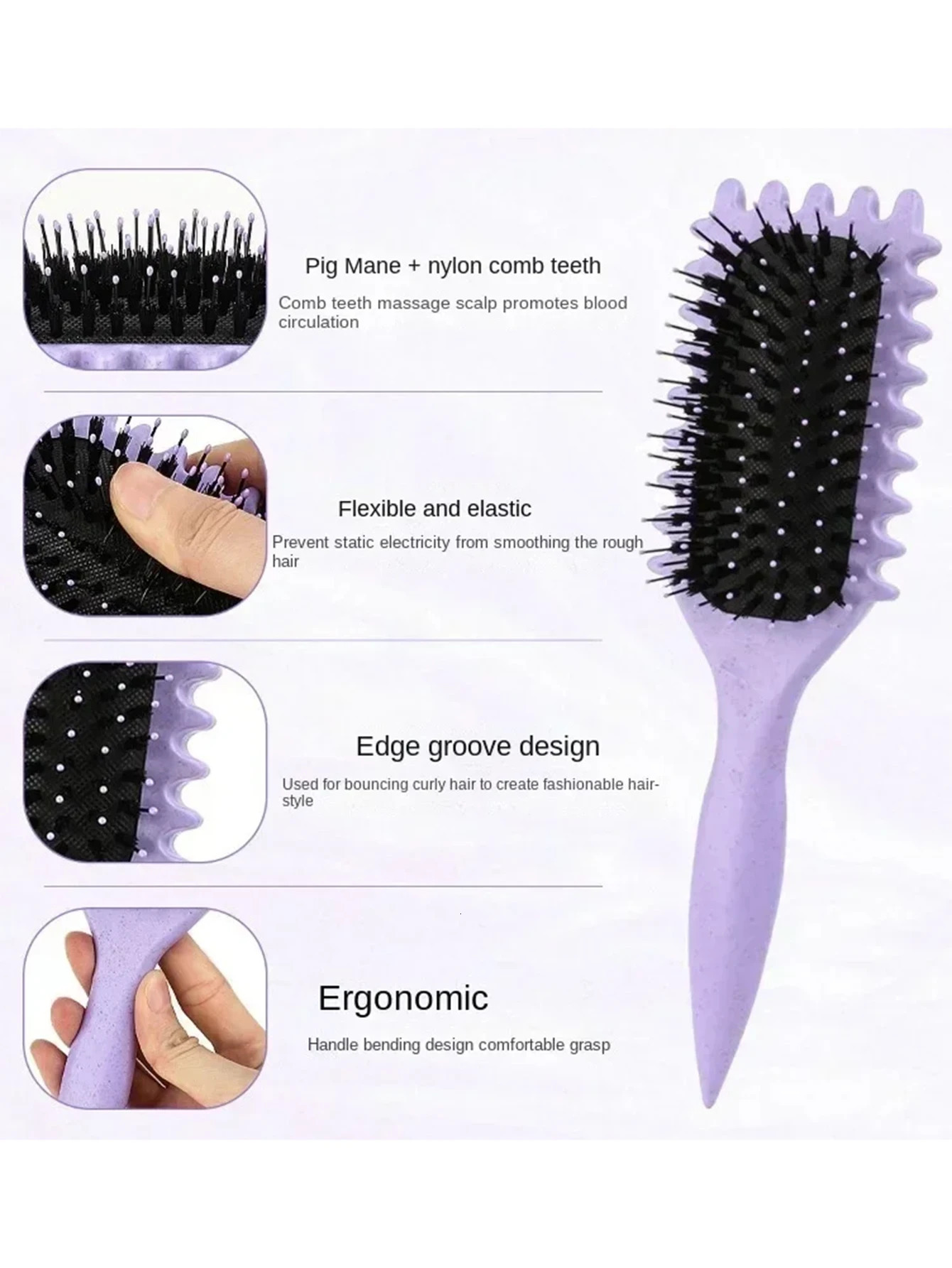 1PCS Curly Hair Definition Styling Brush Removal Hair Brush Entangled Wet Curly Hair Comb Styling Curly Hair Tool 250812
