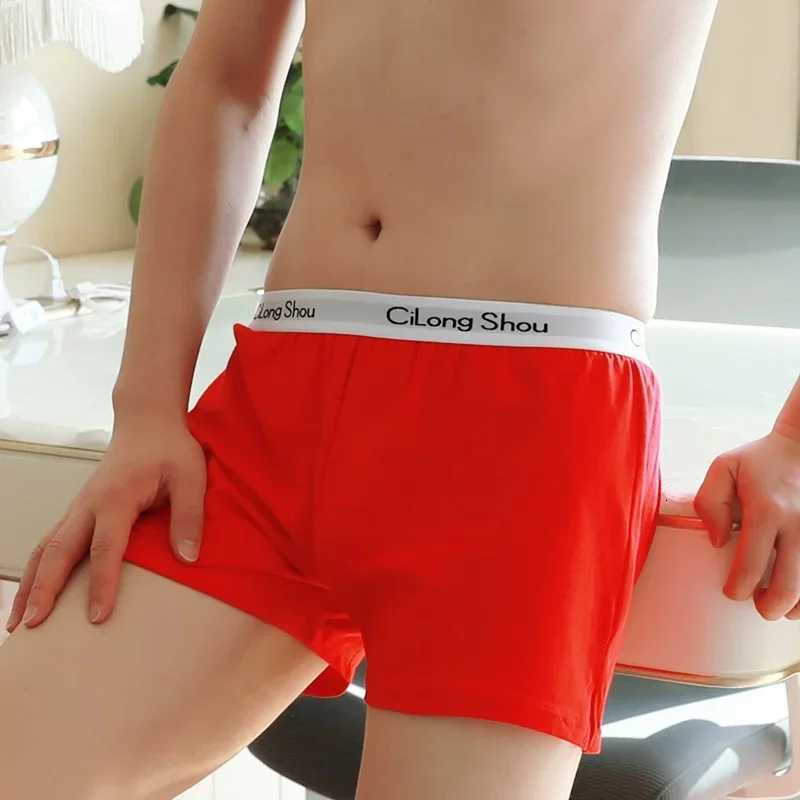 100% Cotton Soft Pajamas Shorts Mens Loose Breathable Bottoms Underwear Fashion Solid Boxers for Men W250819