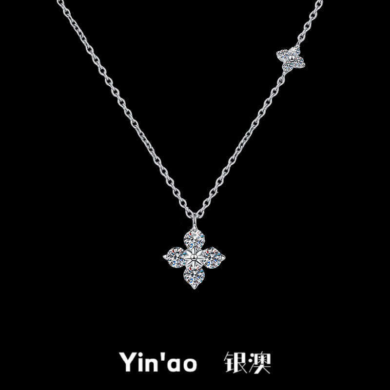 S Pure Sier Necklace for Women, Simple and Elegant Four-Leaf Clover Lucky Niche High-End Ins Trendy Fashion Light Style