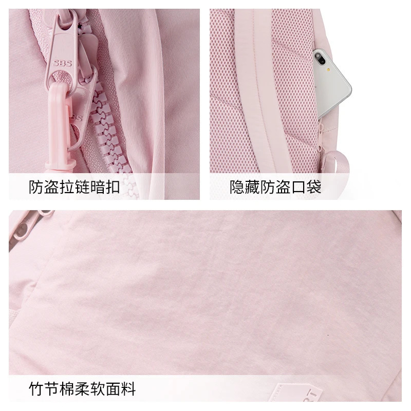 BAGSMART Fashion 13in Laptop Backpack Women School Bag for Teenager Girls College Backapck Female250813