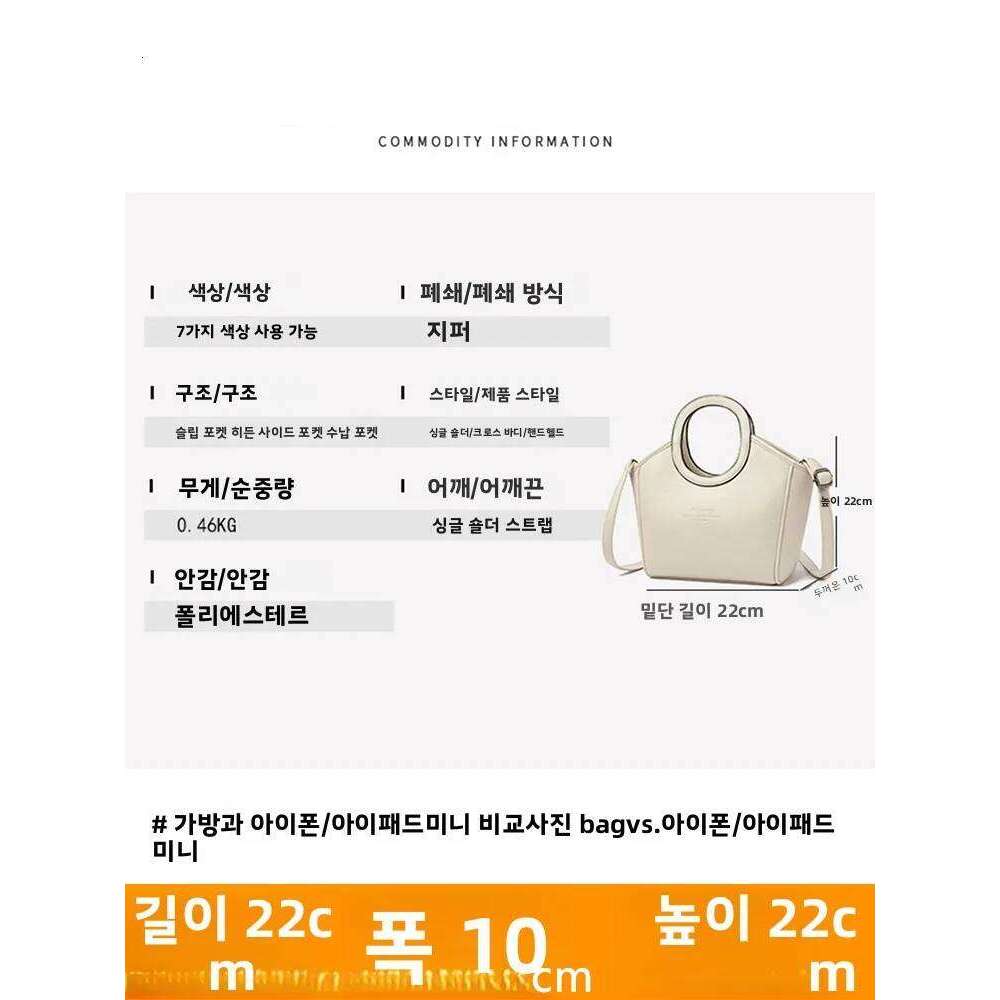 Trendy Leather Oulder Women Crossbody Handbag Soft Cowhide Small Size Basket Ape Everyday Bag For Middle Aged Mot