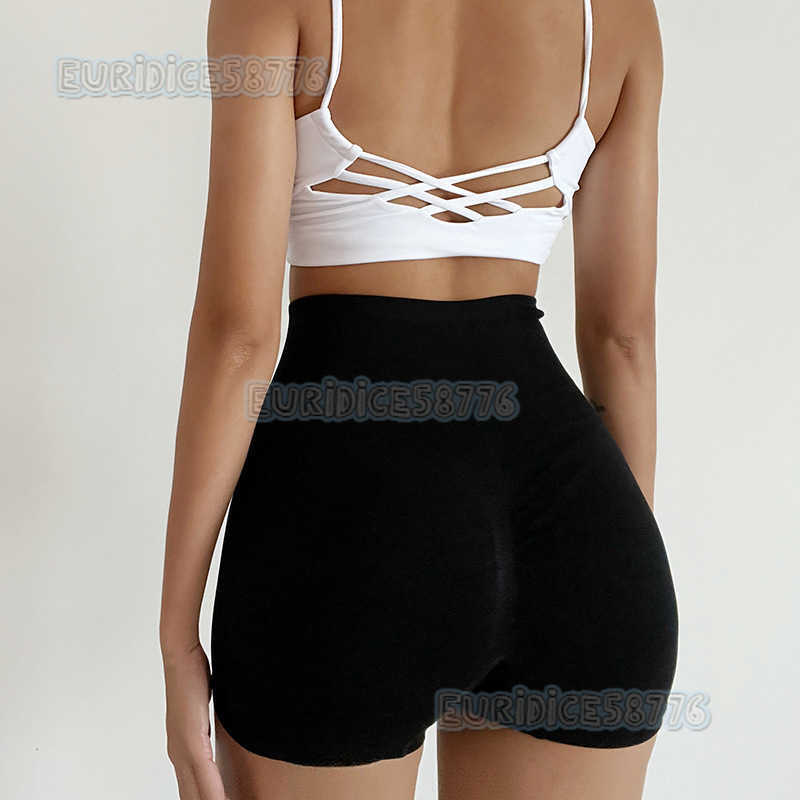 Trendy High-waisted Peach Butt Sports Shorts for Women Quick-dry Elastic Hip-lifting Yoga Pants Running Training Cycling Fitness Pants H250819