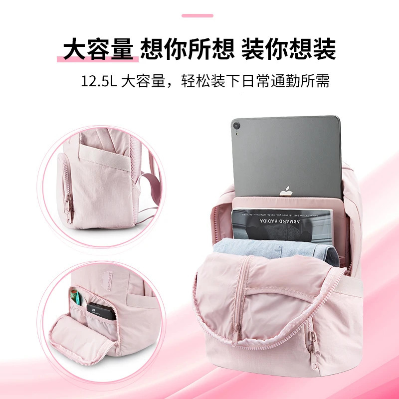 BAGSMART Fashion 13in Laptop Backpack Women School Bag for Teenager Girls College Backapck Female250813