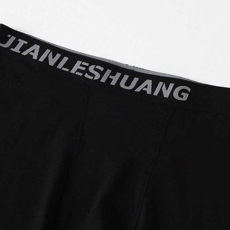 5 Pcs Mens Black And White Classic Cycling Long Underwear Multi-size Running Fitness Comprehensive Training Shorts for Teenagers W250819