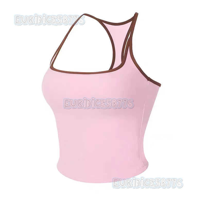 Color-block Racerback Sports Bra Skin-friendly Nude Pilates Fitness Bra Thin Strap Breathable Yoga Vest H250819