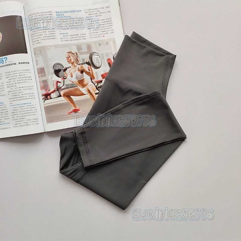 High-waisted Yoga Pants Tight-fitting Sports Pants for Women Soft and Elastic Leggings Comfortable for Outdoor Wear Fitness Pants H250819