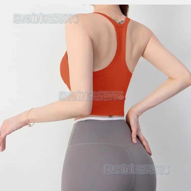 One-piece Chest Pad Beauty Back Yoga Bra Women Training Bra Running Fitness Camisole Yoga Sports Bra H250819