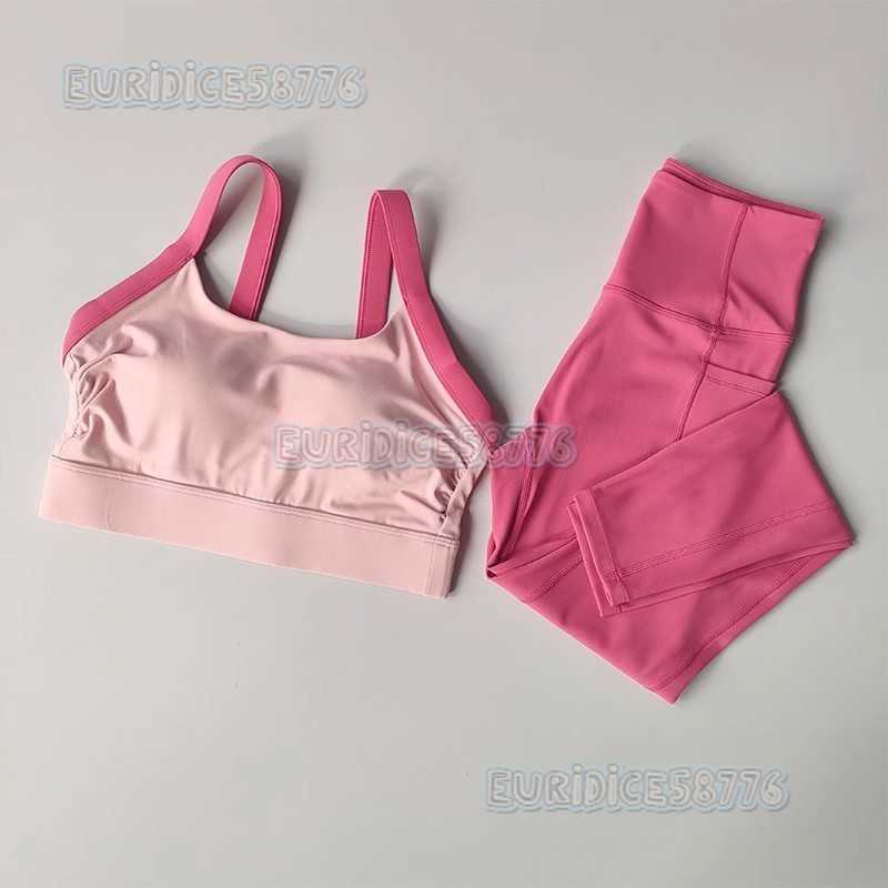 High-strength Small Cat Ear Series Yoga Clothing Set Two-piece Sports Wear Gym Set for Women H250819