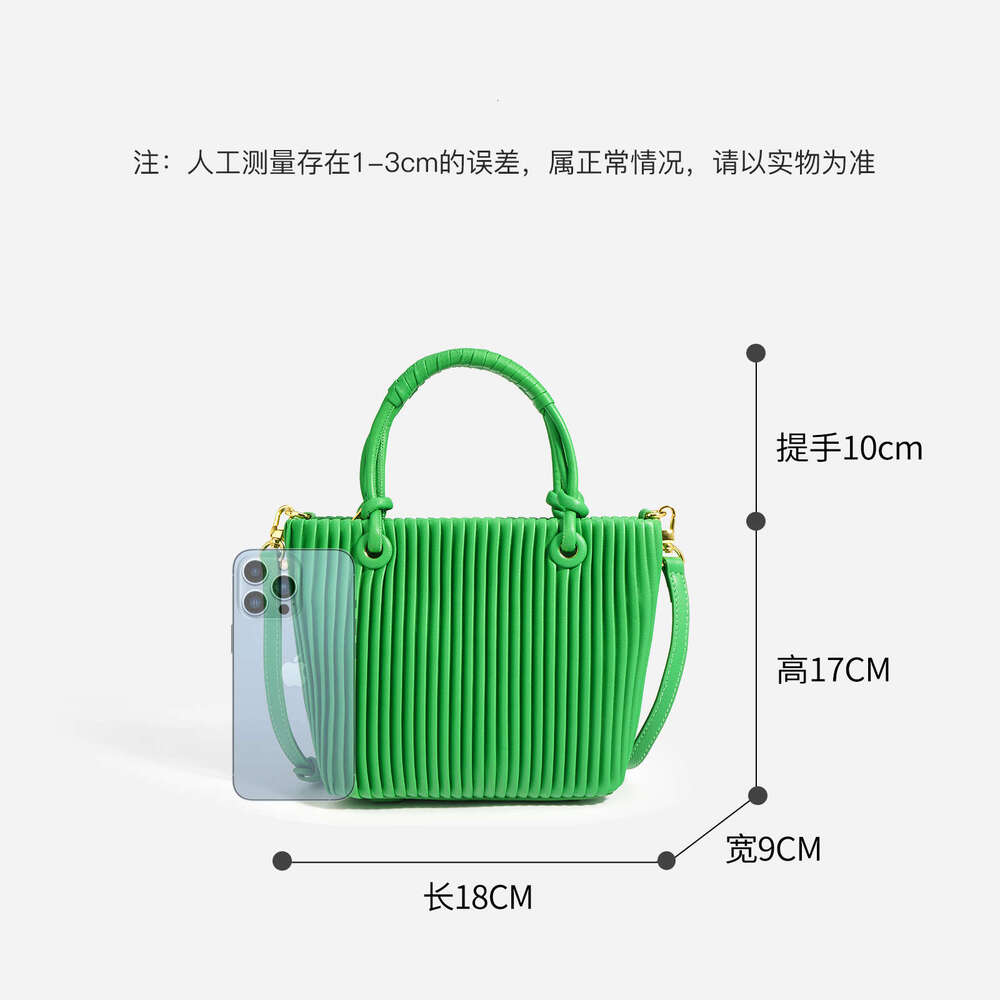 New French Woven Pleated Striped Vertical High Quality Texture Fashion Casual Versatile Handheld Crossbody Bag