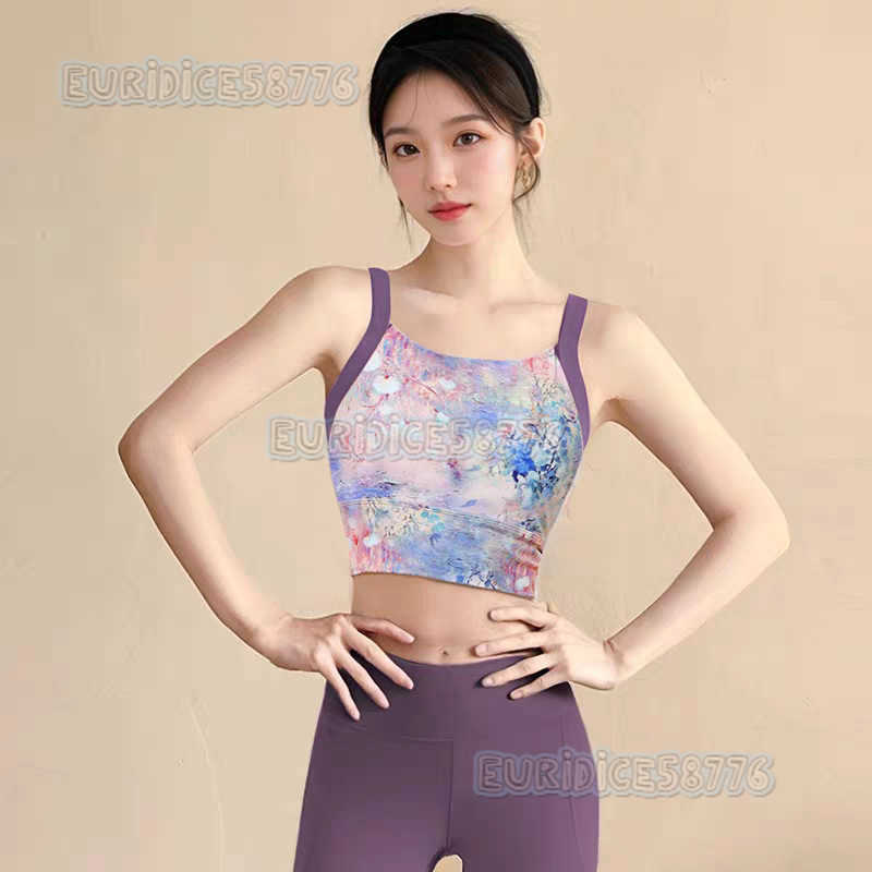 New Trendy Printed Sports Bra for Women with Cross Back Design Sexy Back Built-in Chest Pads Short Vest H250819