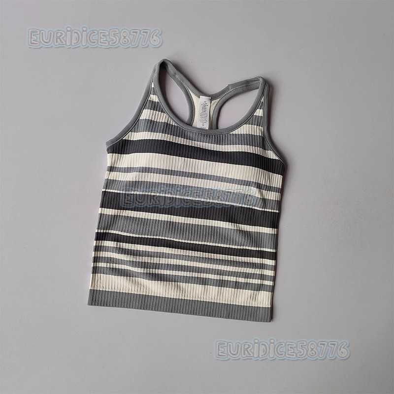 New Color-block Back-fixed Cup Sports Tank Top for Women Wearable Outside Striped Fitness Yoga Wear H250819