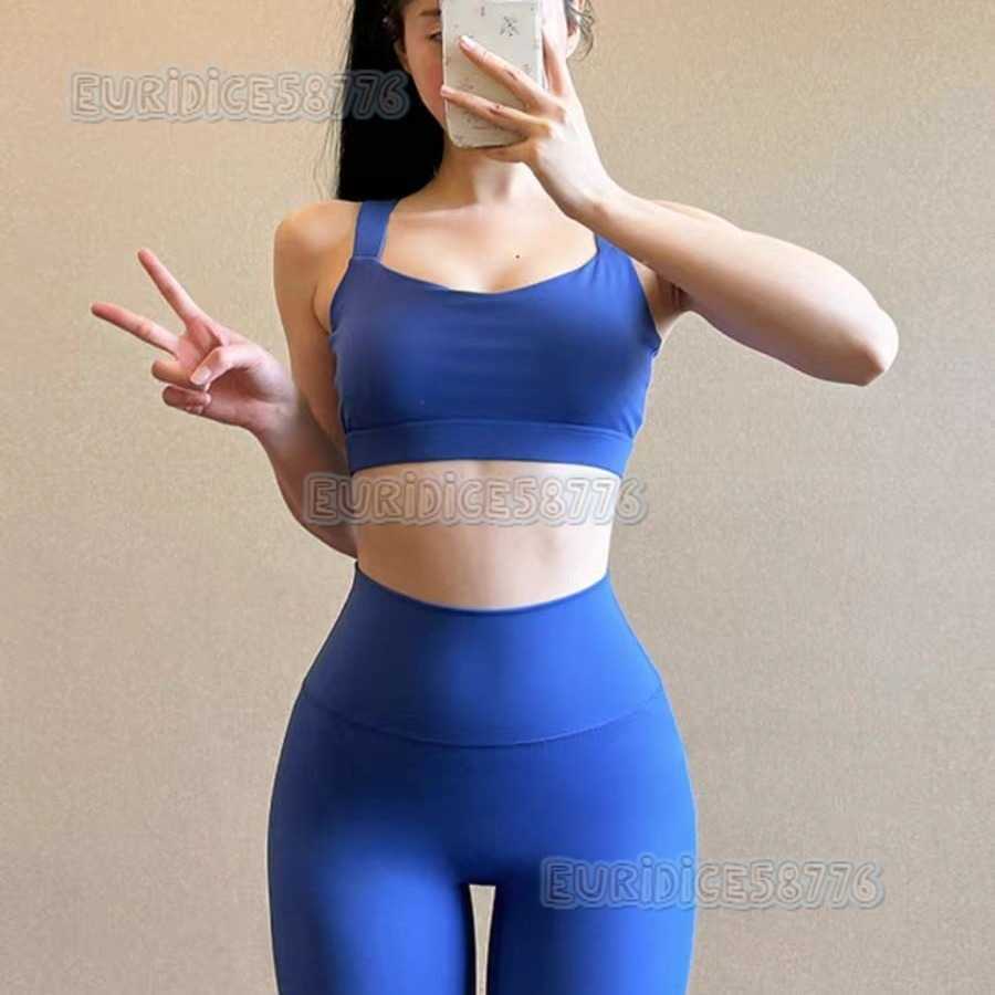 Yoga Outfit Set for Women Beautiful Back Sports Bra High Waist Barely-there Yoga Pants High Elasticity Fitness Running Set H250819