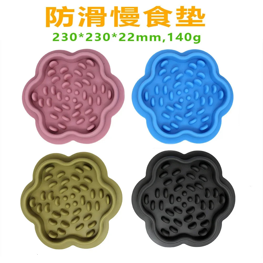 Pet Products Mat For Dogs Cats Slow Food Bowls With Suction Cup Feeding Food Silicone Lick Pad Dog Slow Feeders Treat Dispensing 250813