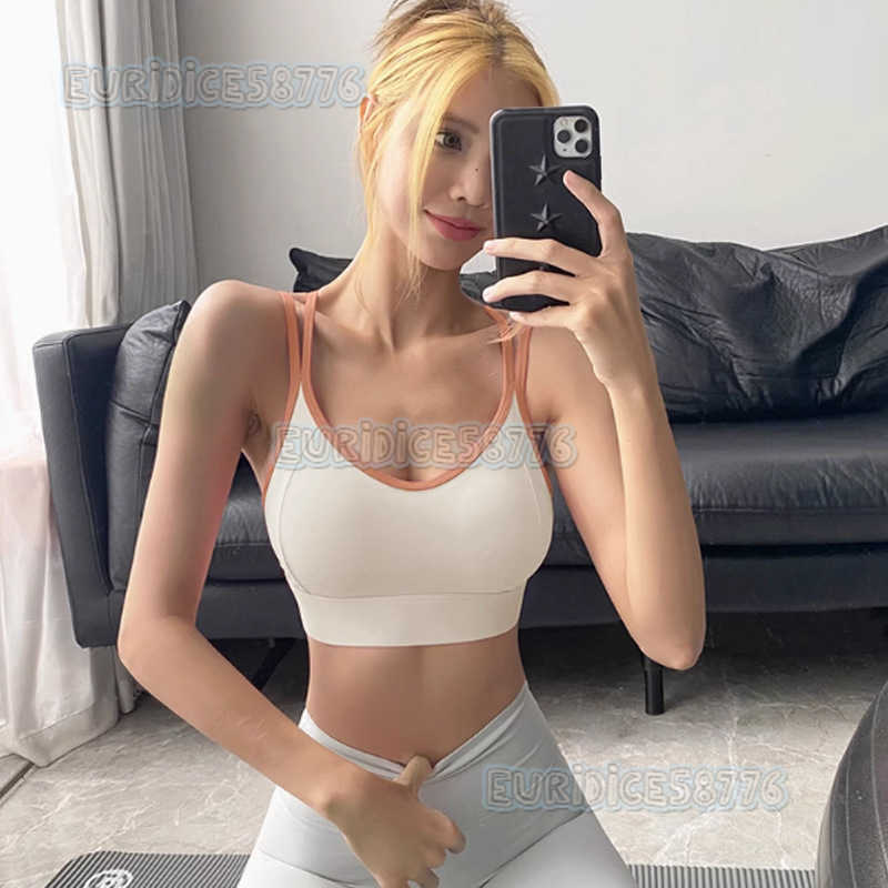 Color-block Professional Sports Bra for Women Shockproof Running Yoga Vest Quick-dry Fixed Integrated Pilates Bra H250819