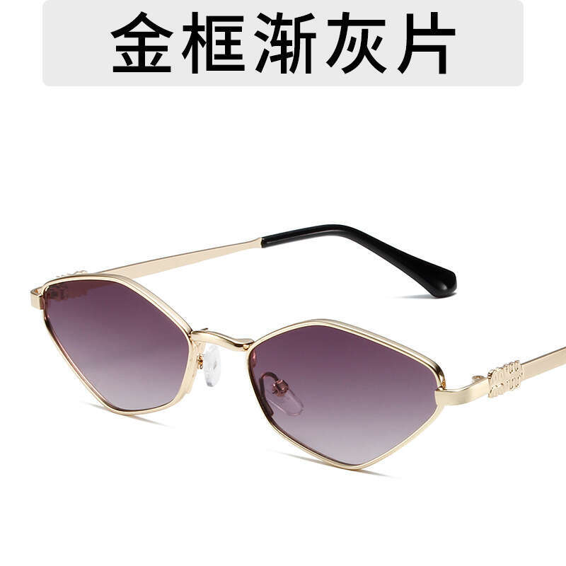 Fashion Diamond UV400 Simple Designer Beach Sunshade Glasses Celebrity Style Sunglasses