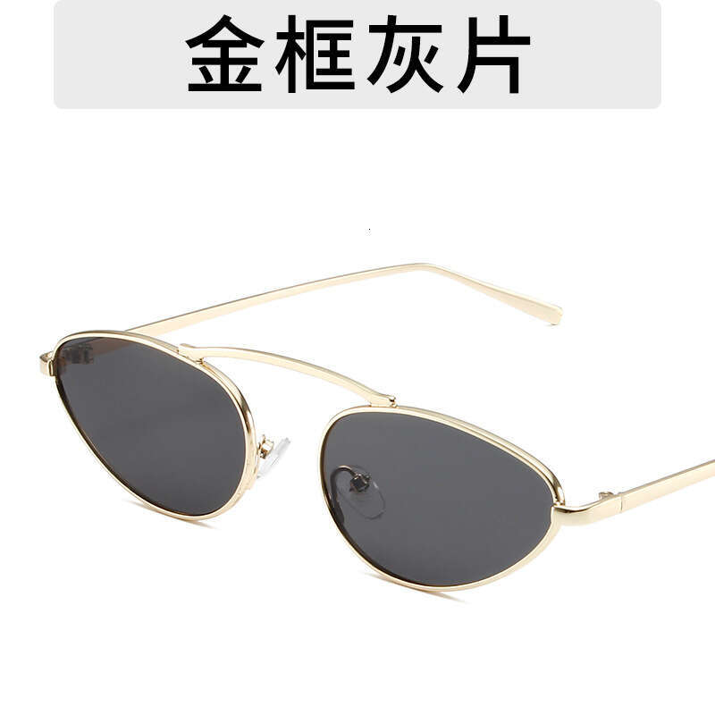 Small Designer Frame UV Protection Trendy Double Bridge Cat Eye New Champagne Color Fashion Sunglasses