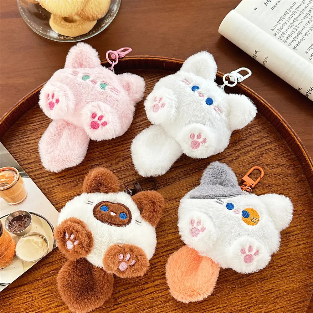 Cute Plush Cat Doll Pendant Girl Backpack Couple Bag Keychain Decorative Gift 250811