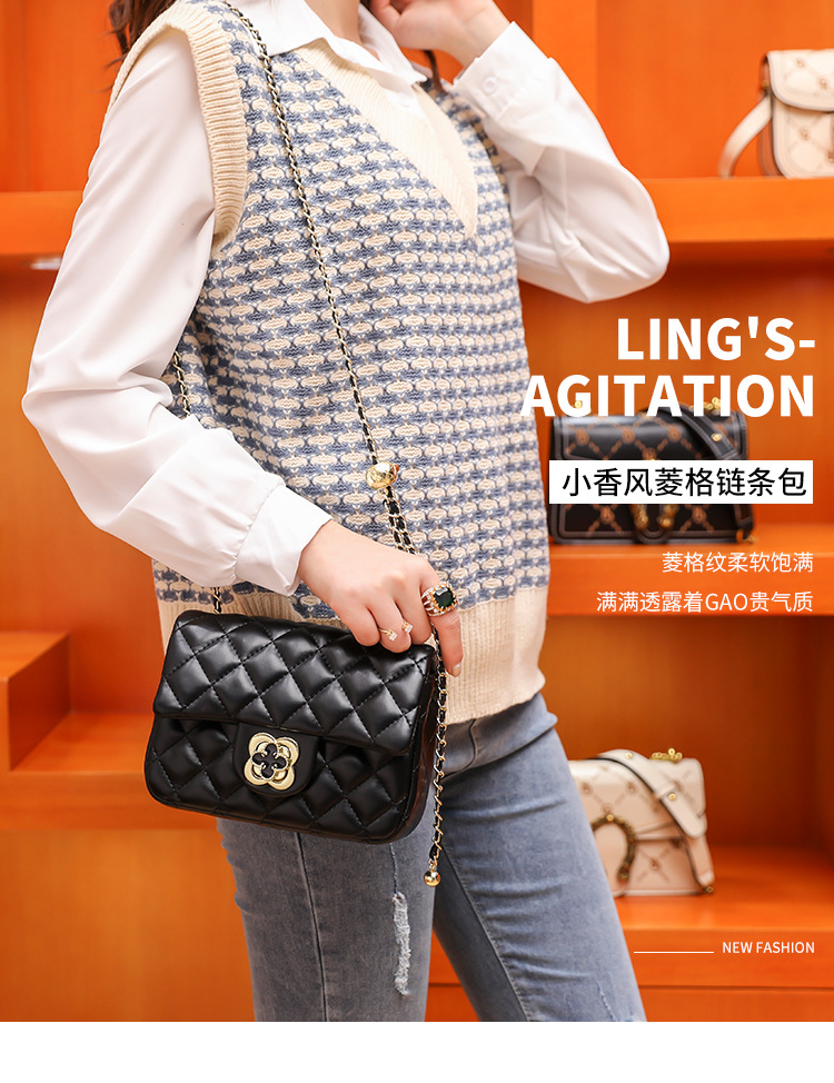 2025 new four-leaf clover square fat man small golden ball rhombus chain bag female Xiaoxiangfeng shoulder messenger bag versatile