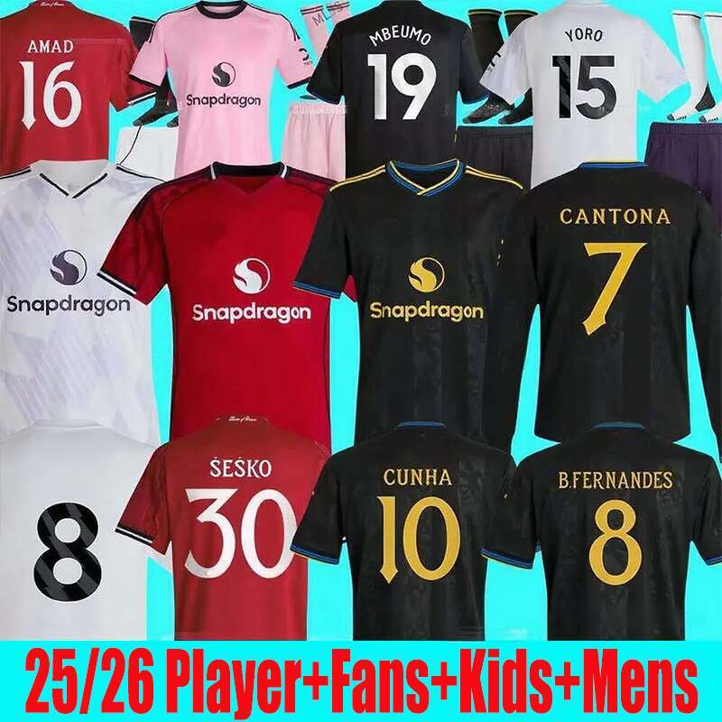 25 26 SESKO CUNHA Soccer Jerseys MBEUMO FERNANDES MAINOO YORO TRAORE SANTOS GARNACHO UGARTO Player men kit kids Football Shirts XL 2XL