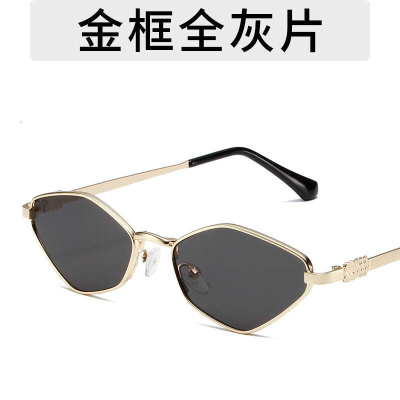 Fashion Diamond UV400 Simple Designer Beach Sunshade Glasses Celebrity Style Sunglasses