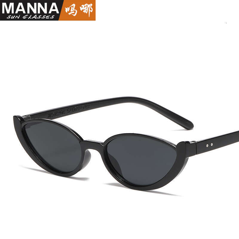 Fashion Cat Eye Small Designer Frame Sunglasses for Women, Unique Non-mainstream Shades, Celebrity Street Style Y2K Glasses