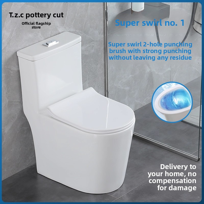 President Tao Sanitary Ware Ceramic Toilet, household siphonic toilet, Silent large-diameter anti-odor toilet, Super rotating type