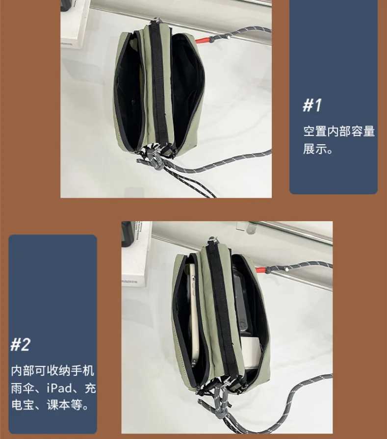 Ins FAshion Crossbody Bags Female Niche Design Sense Shoulder Bag FAshion Commuter Backpack Female Portable Phone bags sac Y250819