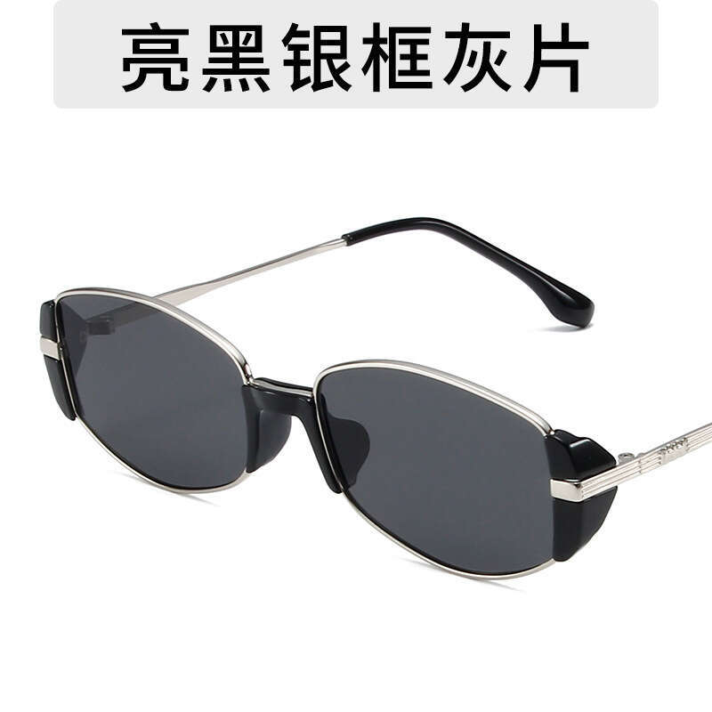 Steam Oval Fashion Small Frame Punk Sunglasses Designer Same Style Metal Sunshade Glasses