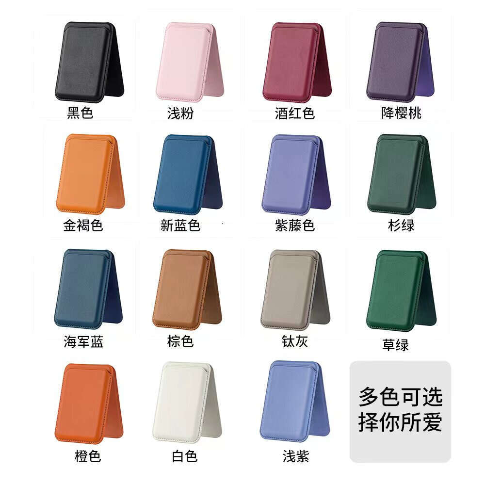 Compatible with iPhone 16/15 Magnetic Holder Universal Wallet Card Slot Magsafe Rotating Stand