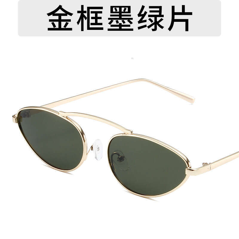 Small Designer Frame UV Protection Trendy Double Bridge Cat Eye New Champagne Color Fashion Sunglasses