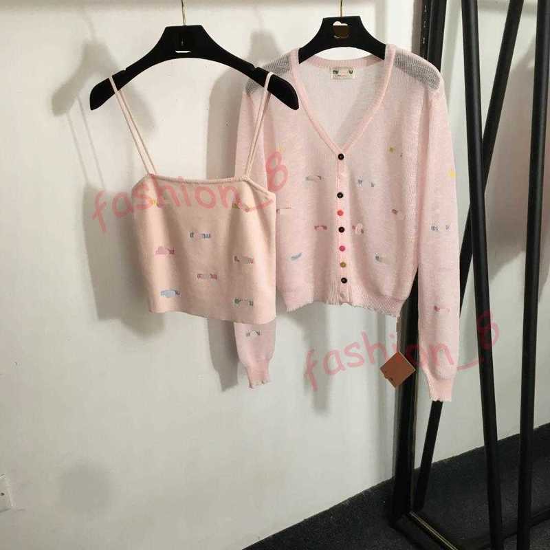 Designer Women's Sweaters 2025 Summer New Set Colorful Embroidered Letters Long Sleeve Knitted Cardigan + Knitted Camisole