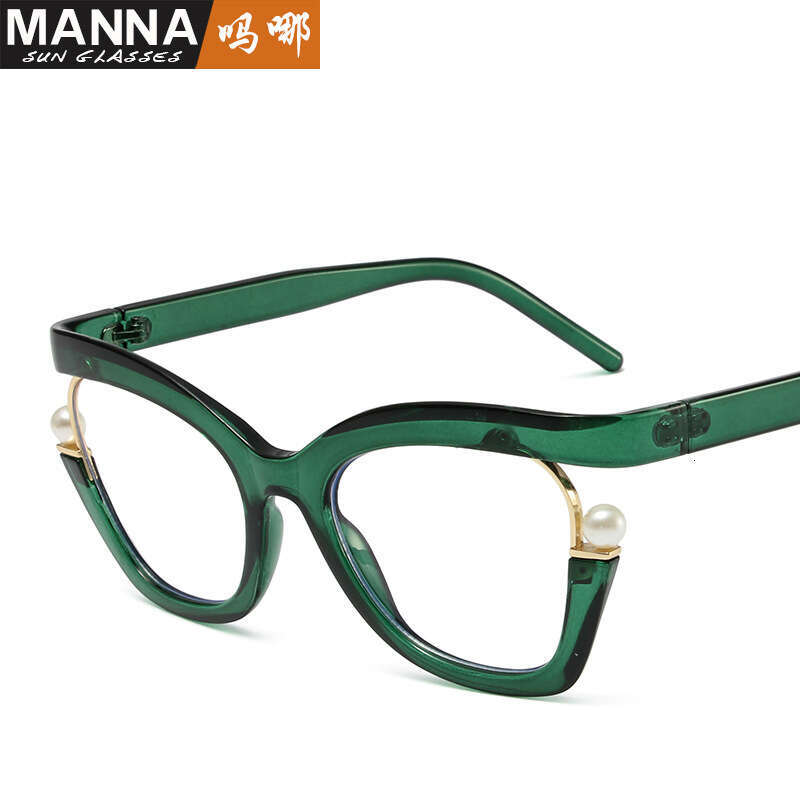 Large Rainbow Frame Pearl Inlay Anti-Blue Light Designer Ins Hip-Hop Decorative Non-Prescription Glasses