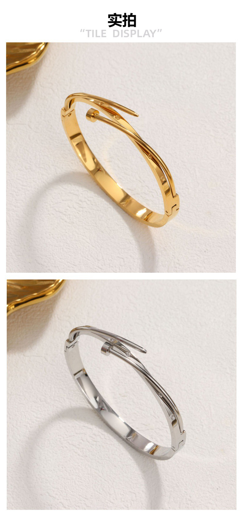 Stainless steel bracelet spot wholesale factory direct sales nail bracelet simple and fashionable versatile women's bracelet high-end feel