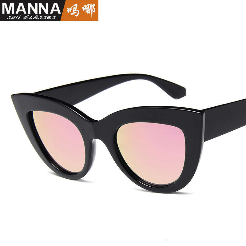 Trendy Large Frame Designer Cat Eye Sunglasses