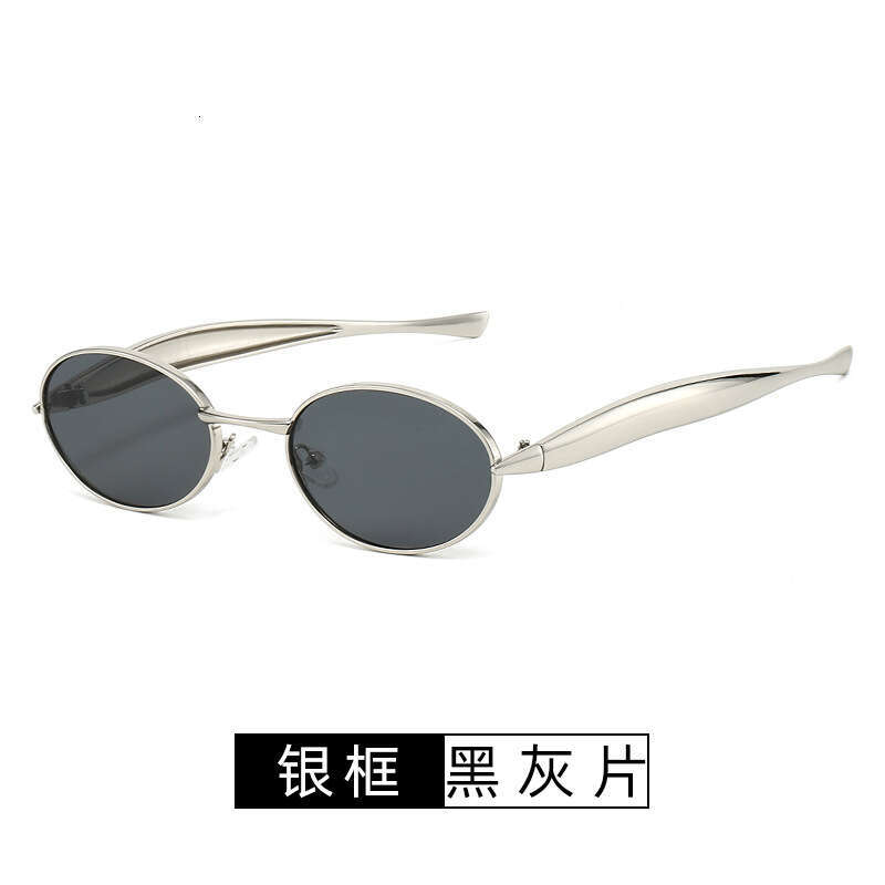 2025 New Sardine Leg Women, High-End Fashion Glasses, Oval Sunglasses Designer for Men
