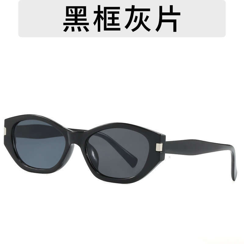Atmospheric Multi-Side UV Protection Sunglasses Fashion Simple Style New Designer Travel UV400 Glasses