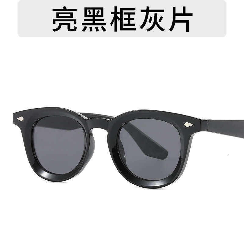 Classic Gradient Black Round Frame Fashion Sunshade Wear Glasses Unisex Designer Driving Lightweight Sunglasses