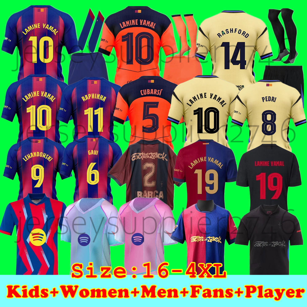24 25 26 BarcelonaES jersey RAPHINHA LAMINE YAMAL Soccer Jerseys OLMO LEWANDOWSKI PEDRI RASHFORD 125th Camiseta de futbol kids Kits Women Men maillot de foot 3XL 4XL