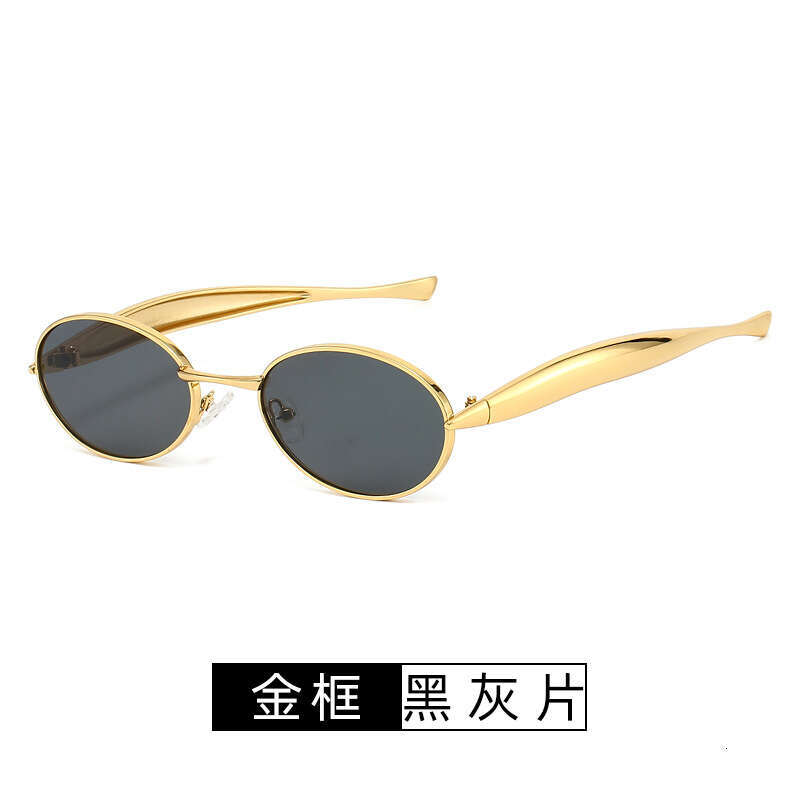 2025 New Sardine Leg Women, High-End Fashion Glasses, Oval Sunglasses Designer for Men