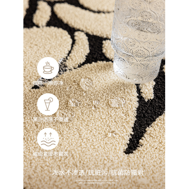 Waterproof and Stain-Resistant Carpet with a High-End Feel, No-Maintenance Lazy Bedroom Irregular Shaped Living Room Coffee Table Rug, Non-Slip ddmyth