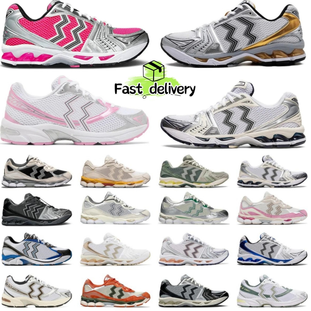 men womenleisure running shoes designer 1130 14 triple black white Classic Red Grey Sier Blue beige green mens trainers outdoor sports sneakers